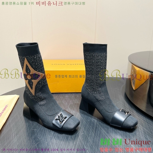 ���� ����*�� �轺 ���� 29LV2510917-2 �� 5cm