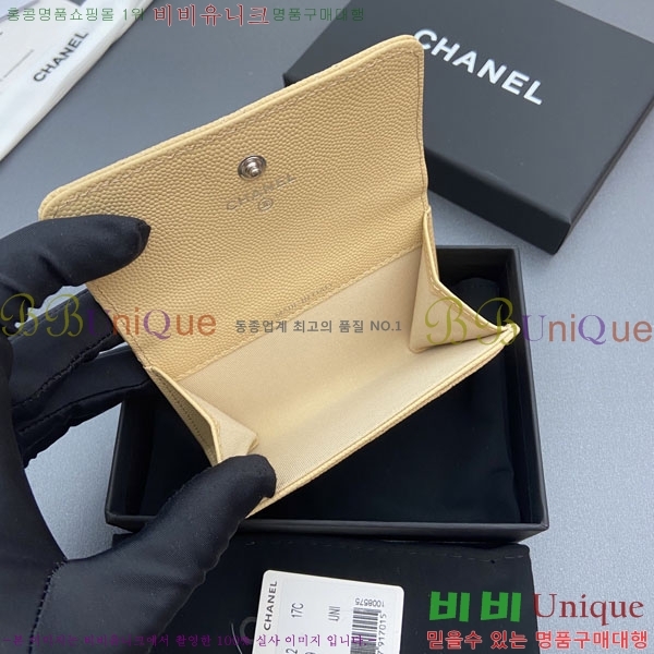 #��* ī��Ȧ�� AP4812-103