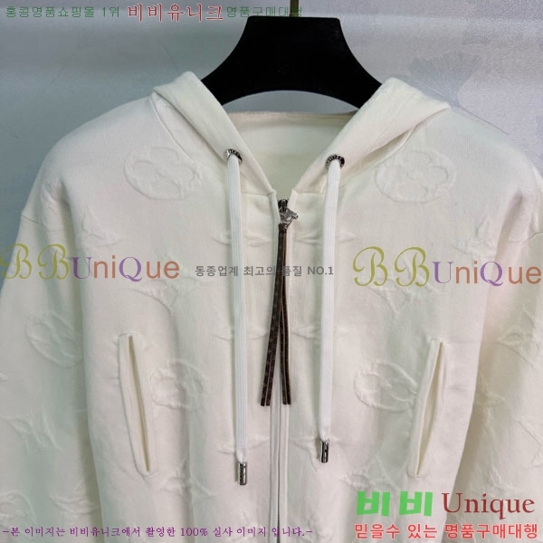 ���� ���̺��� ���� LV2345065-4