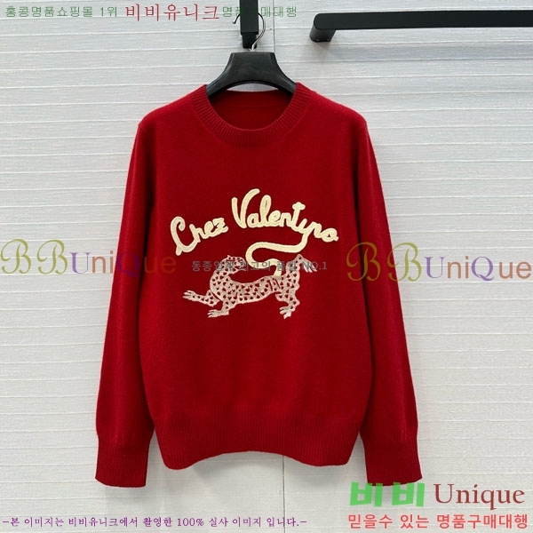 ���� �߷�Ƽ�� ������ V0T34502-4