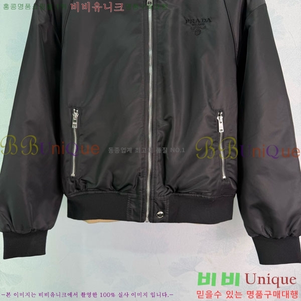 ���� ����� ��� �е� ���� PRA234043-14