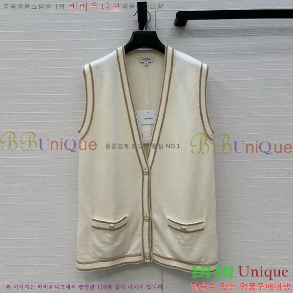 ���� ��* ����� ���� CH434459-3