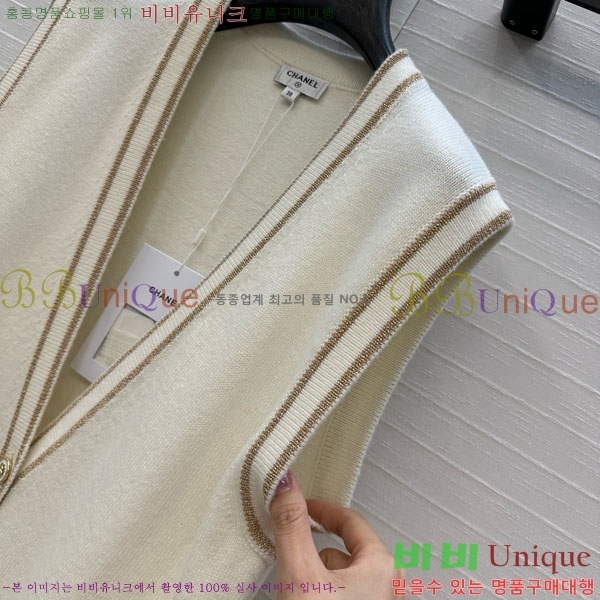 ���� ��* ����� ���� CH434459-3