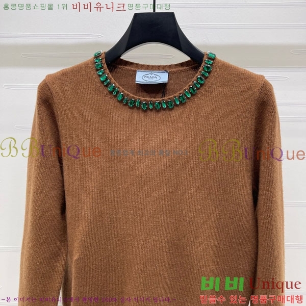 ���� ����� ������ PA51232075-2