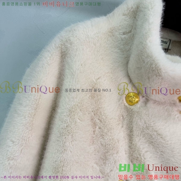 ���� �̿�̿� �þ �� ���� MIU444023-13
