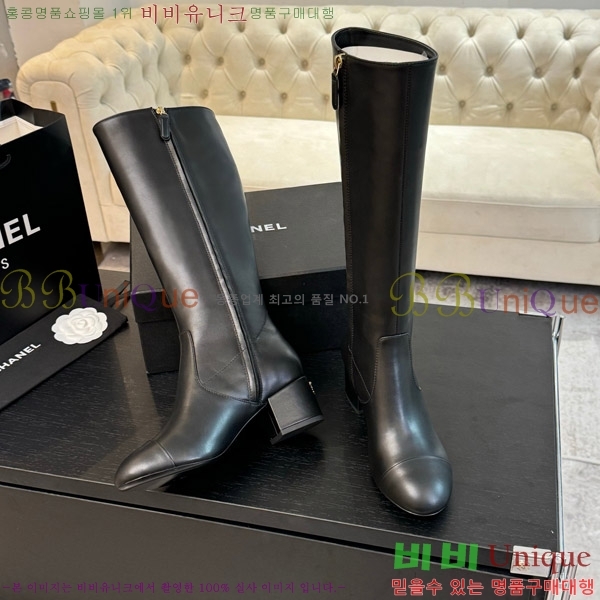 ���� ��* �� ���� ��4.5CM 49FY752638-2
