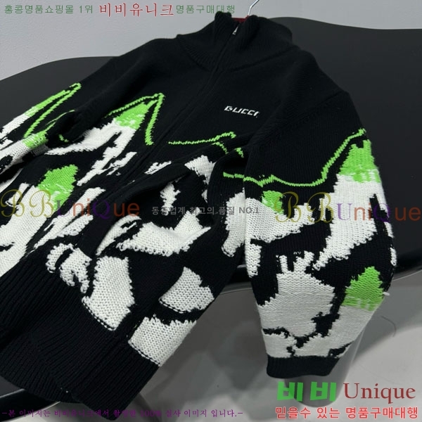 �������� ���� ������ ����� GU1232340-1