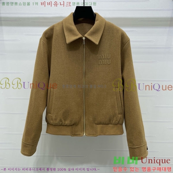 ���� �̿�̿� ���� MIU234045-1