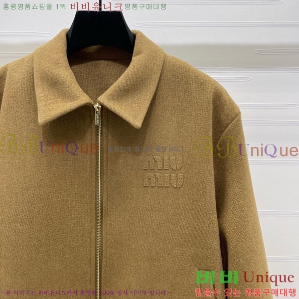 ���� �̿�̿� ���� MIU234045-1