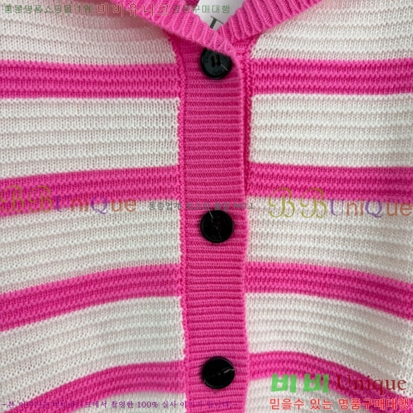 ���� ��� ����� DO134037-1