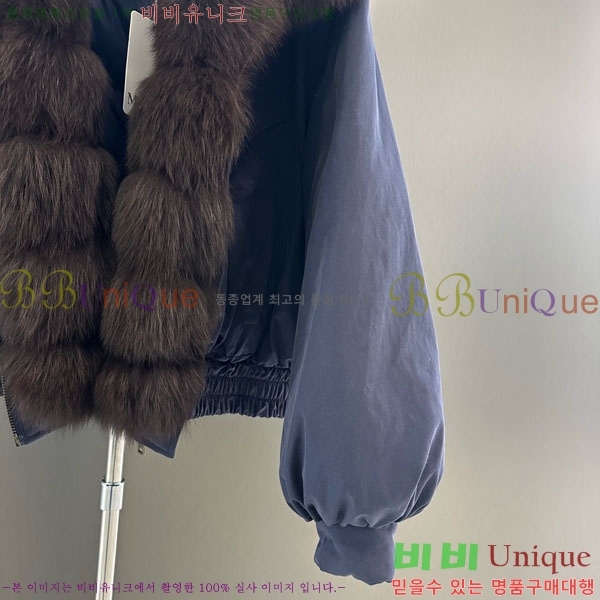 ���� ��**�� �þ �� ���� �ٿ� �е� MAX456450-3