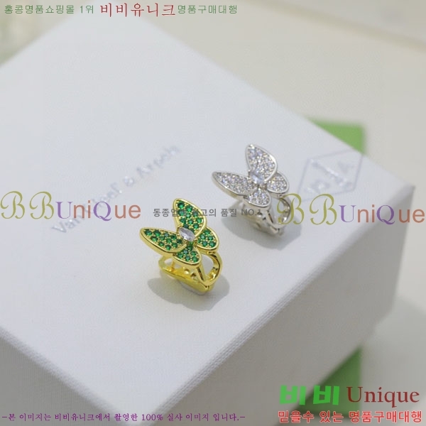 ���� ��Ŭ���� �� ���� �Ͱ��� VA1134308-8