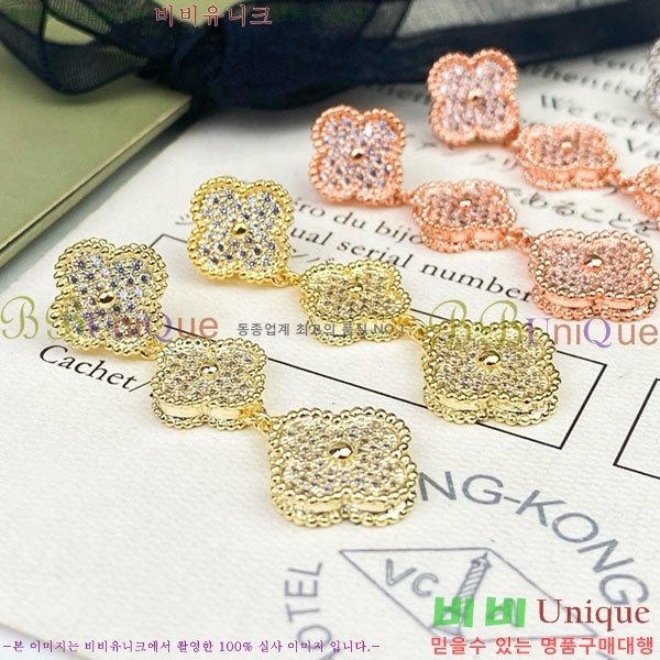 ���� ��Ŭ���� �� ���� �Ͱ��� VA1134308-10