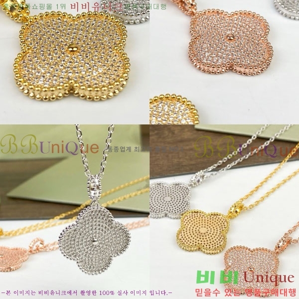 ���� ��Ŭ���� �� ���� ����� VA113345-6