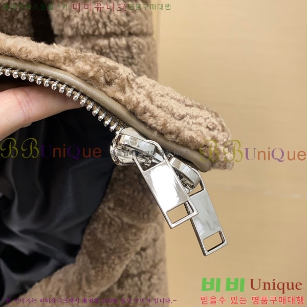 ���� ��� �þ �� �簡�� ���� ��Ŷ DO2826341