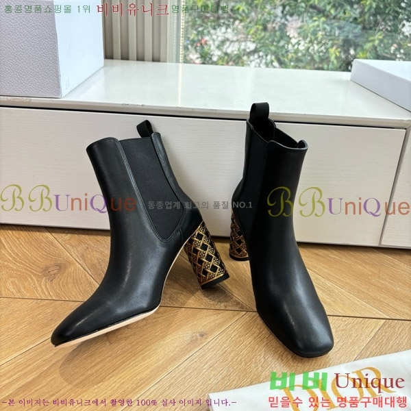 ���� ��� �̽���� ��Ŭ ���� 36DR66717-6