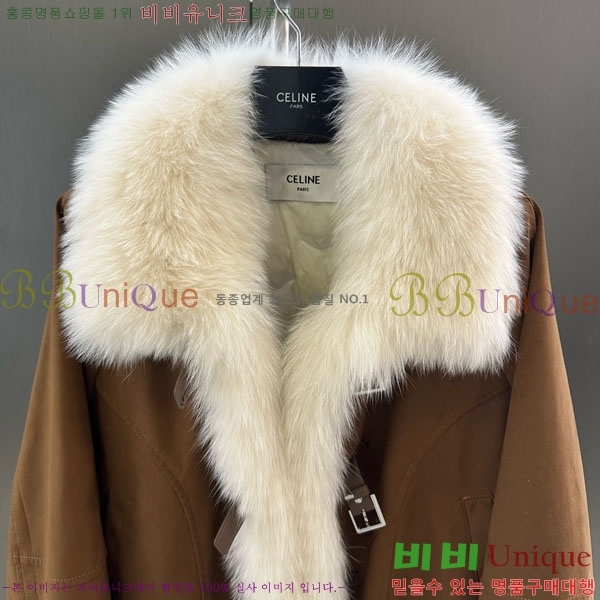 ���� ������ �ٿ� �е� ���� CE130844-5