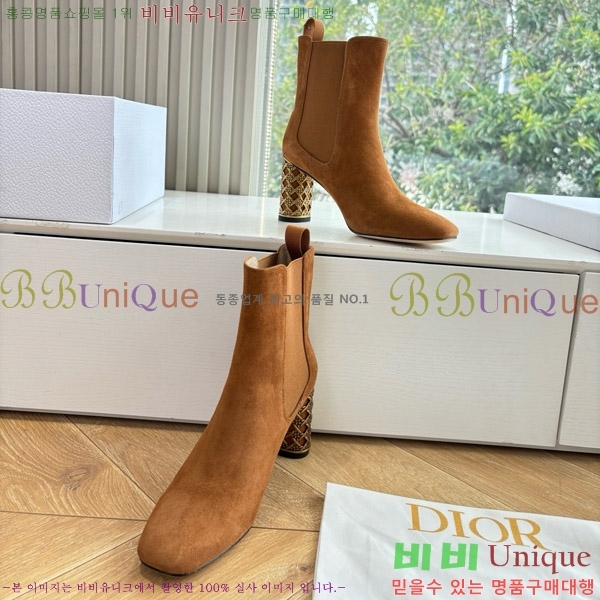 ���� ��� �̽���� ��Ŭ ���� 36DR66717-4