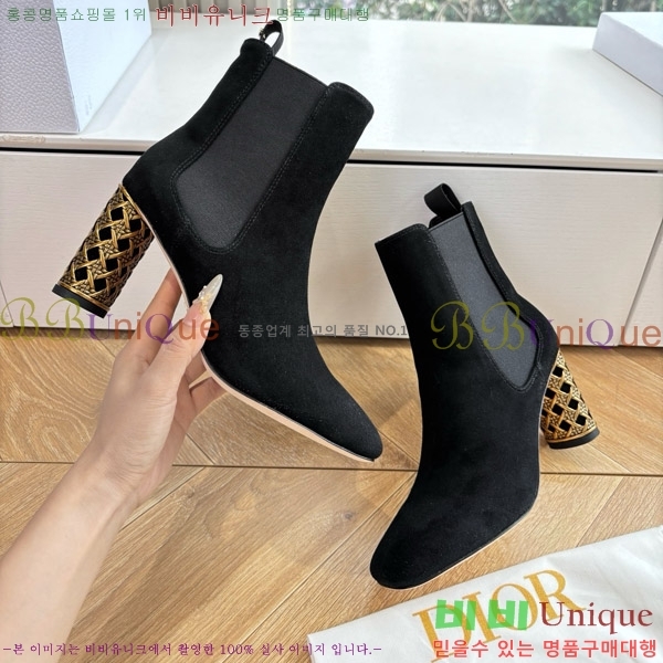 ���� ��� �̽���� ��Ŭ ���� 36DR66717-2