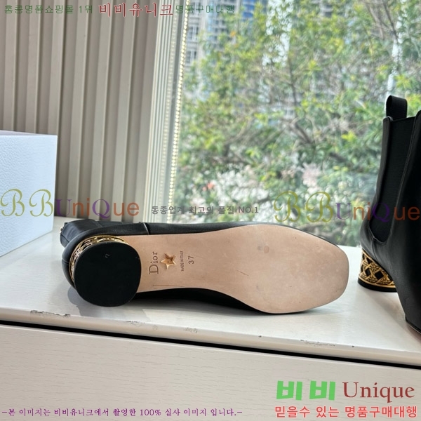 ���� ��� �̽���� ��Ŭ ���� 38DR66718-1