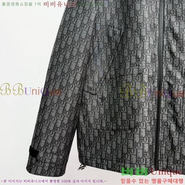 ���� ��� ��Ŷ BA273864