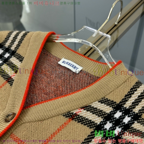 Ű�� ������ ����� BU315742