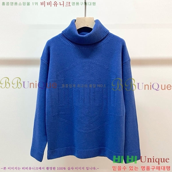 ���� �����޽� ������ HE4563456-3