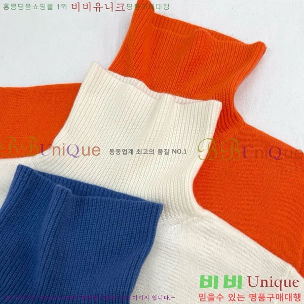 ���� �����޽� ������ HE4563456-3