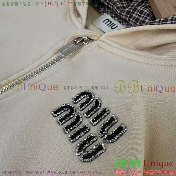 Ű�� �̿�̿� ��Ʈ MM8231926-2