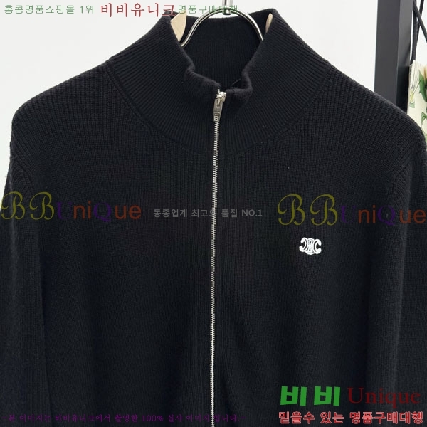 ���� ������ ����� CE2632784-2