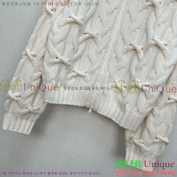 ���� ���ڷ� ��ġ�ڸ� ������ ����� BC1245340-4