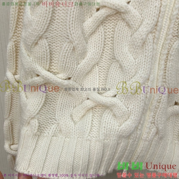 ���� ���ڷ� ��ġ�ڸ� ������ ����� BC1245340-4