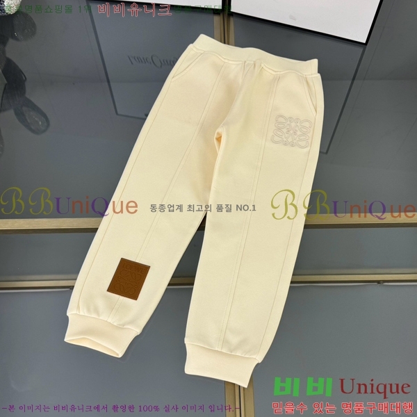 Ű�� �ο��� ��Ʈ LW3181647-2