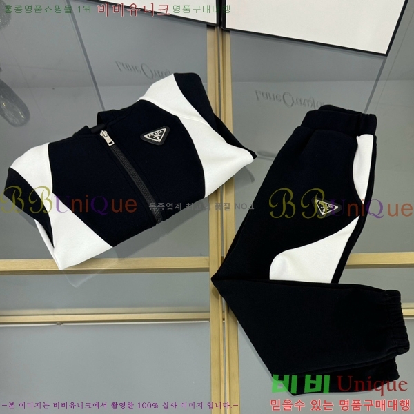 Ű�� ����� ��Ʈ PA53141769