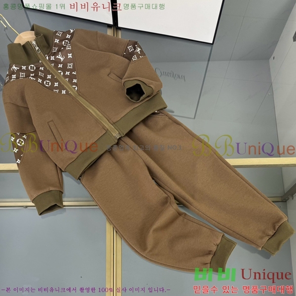 Ű�� ���̺��� ��Ʈ LV3538167-1