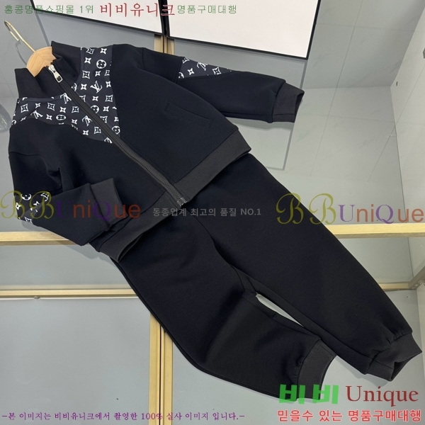 Ű�� ���̺��� ��Ʈ LV3538167-2