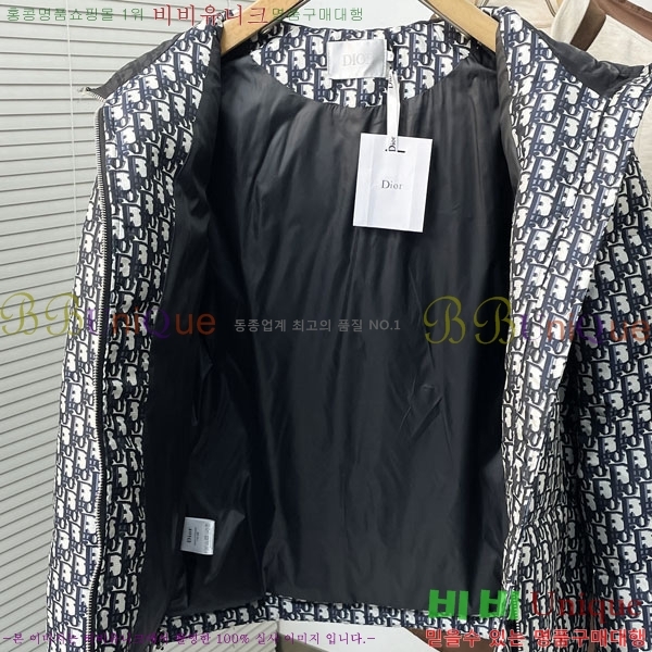 ���� ��� �ٿ� �е� CD6241686