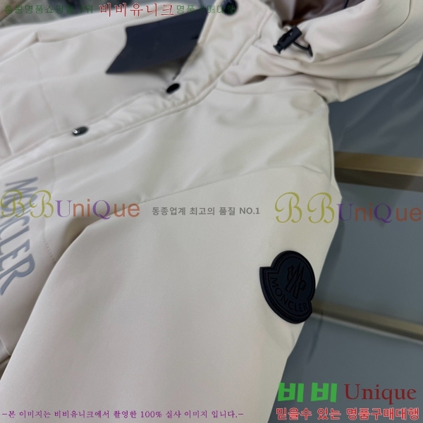 Ű�� ��**�� �ٿ� �е� MO5134237-2