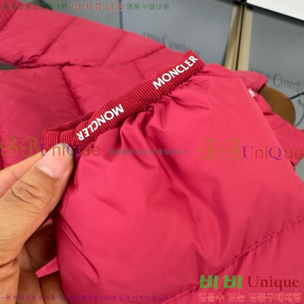 Ű ** ٿ е MO5134238