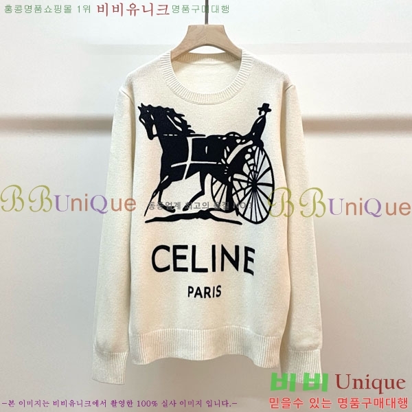 ���� ������ ������ CE568678-8