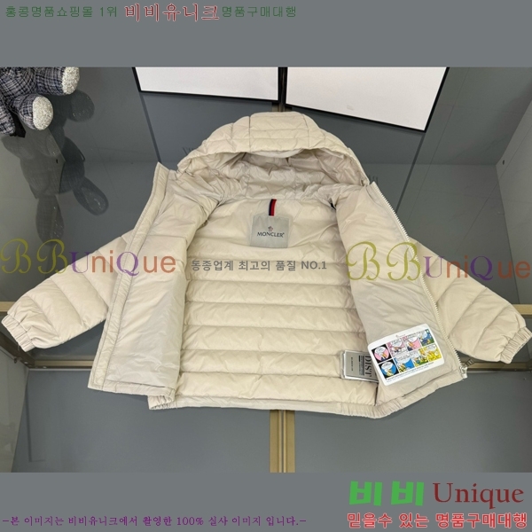 Ű�� ��**�� �ٿ� �е� MO5134239-3