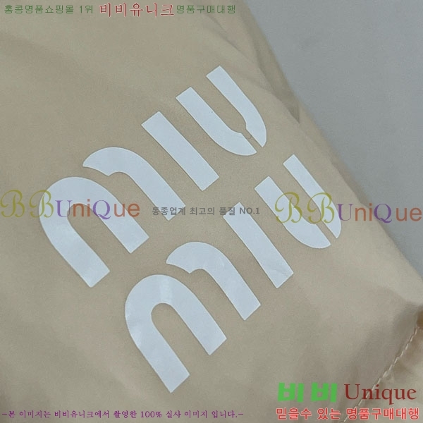  ̿̿ ٿ е MIU234045-7