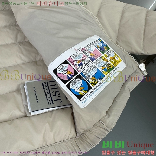 Ű�� ��**�� �ٿ� �е� MO5134239-3