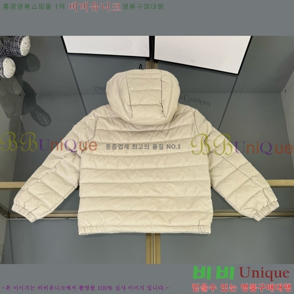 Ű�� ��**�� �ٿ� �е� MO5134239-3