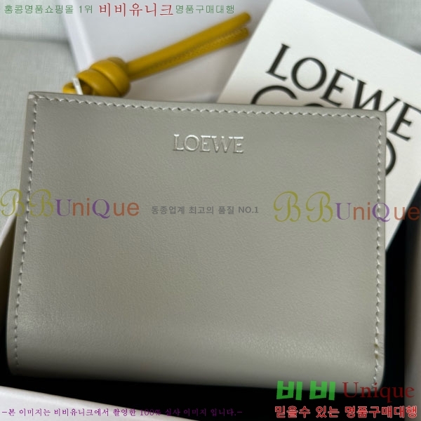 #�ο��� ��Ʈ ����Ʈ ���� 6510201-5