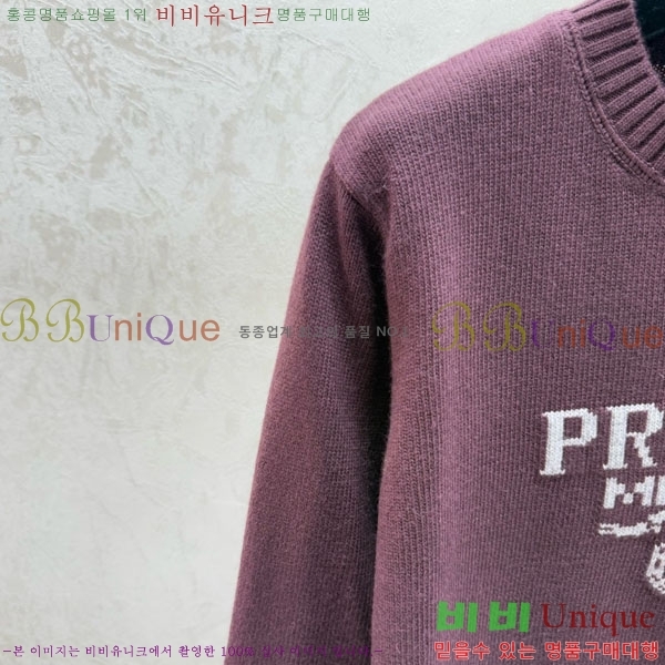 ���� ����� ������ PRA2340-2