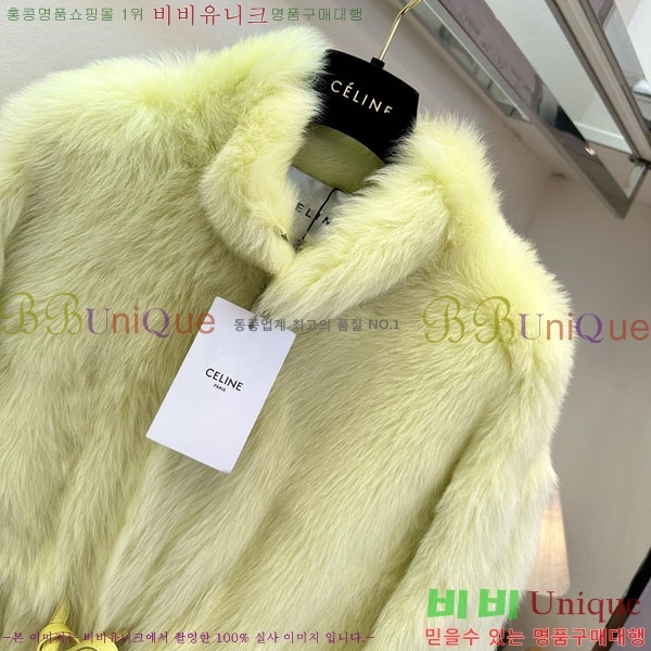 ���� ������ �þ �� ���� CE15670-5