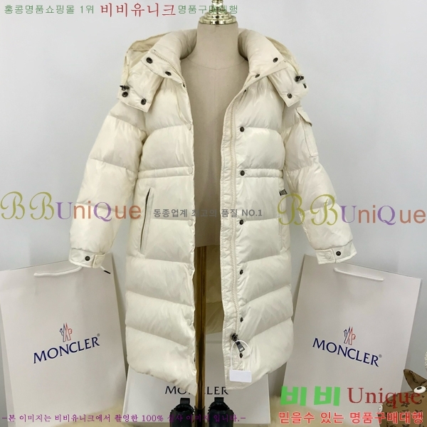 Ű�� ��**�� �ٿ� �е� MO5134240