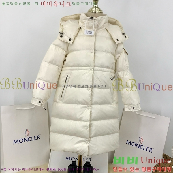 Ű�� ��**�� �ٿ� �е� MO5134240