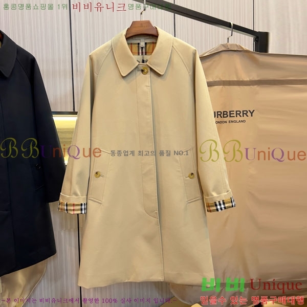 ���� ������ ����Ʈ BU232320-8